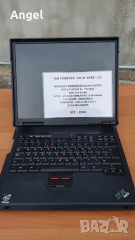 Продавам ретро лаптопи IBM ThinkPad (2000–2003 г.) – колекционерска находка