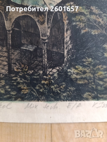 В. Исаев „Соколски манастир”, 1994 г., снимка 4 - Картини - 51501126