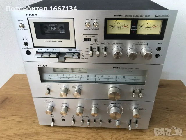 FREY-9302/9303/9304