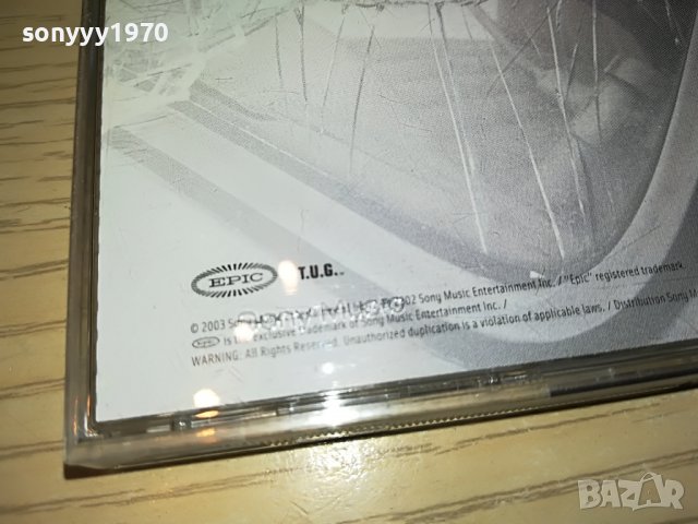 B2K ORIGINAL CD 1603231408, снимка 8 - CD дискове - 40021740