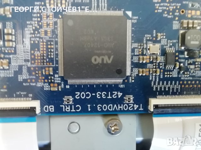  39LB650V EAX65384003(1.2) EAX65423701(1.9) T420HVD03.1 T390HVJ01.2 , снимка 12 - Части и Платки - 41065658