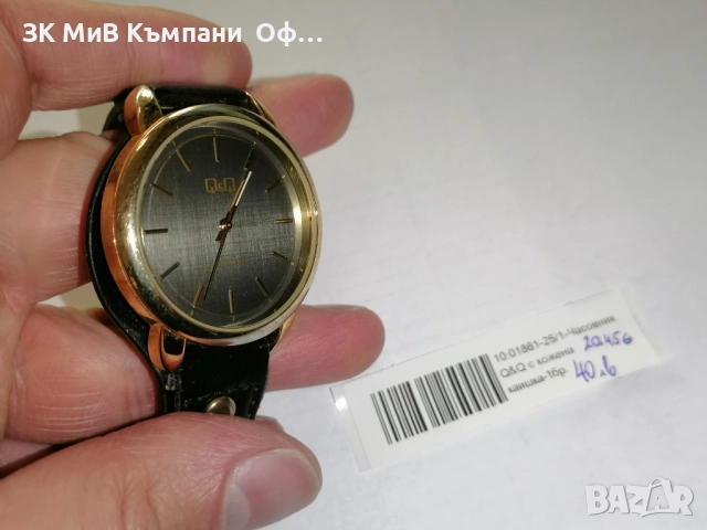 Дамски часовник Q&Q , снимка 2 - Дамски - 52835190