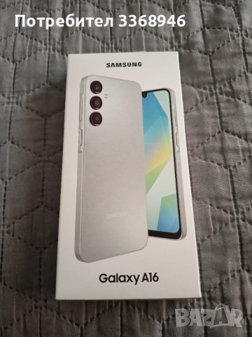 Телефон Samsung Galaxy A16 НОВИ НЕРАЗПЕЧАТАНИ, снимка 4 - Samsung - 52911007
