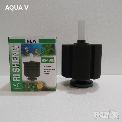 Биохимична гъба за аквариум, снимка 4 - Оборудване за аквариуми - 35972374