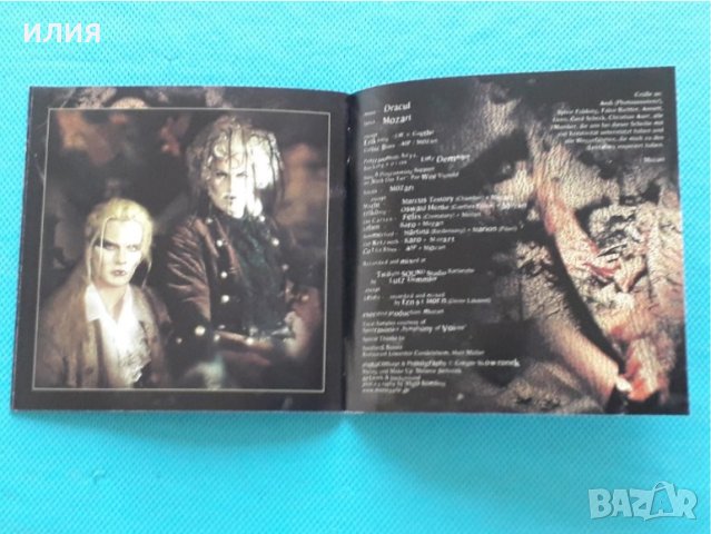 Dracul – 2003 - Follow Me(Irond – IROND CD 05-949)(Goth Rock), снимка 4 - CD дискове - 42370019