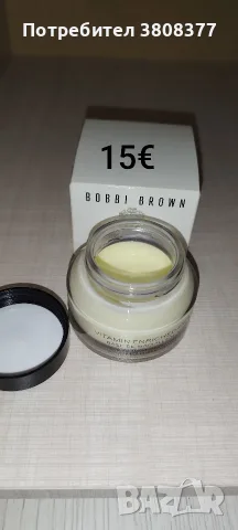 Bobbi Brown, Allies of skin,niod, снимка 4 - Козметика за лице - 56150355