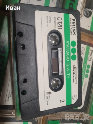 philips c-120 аудио касети, снимка 4 - Аудио касети - 52006576