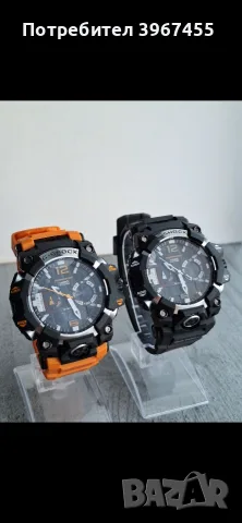 Мъжки часовници G-SHOCK , снимка 15 - Мъжки - 56329713
