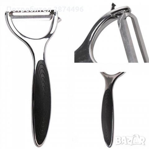 3126 Белачка за плодове и зеленчуци, снимка 5 - Аксесоари за кухня - 35713246