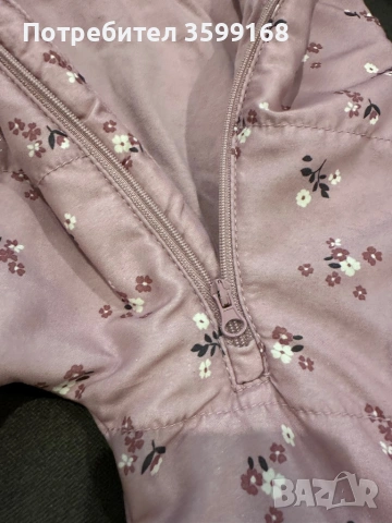 Ескимос-гащеризон H&M,Lc waikiki, снимка 6 - Бебешки ескимоси - 53218609