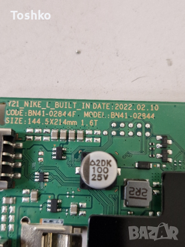 SAMSUNG UE55AU8072U BN41-02844F BN94-17693F BN44-01110C CY-SA055HGLY1V, снимка 2 - Части и Платки - 44639990