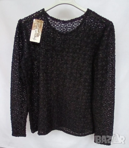 Дамски стилни еластични блузи за всякакъв повод., снимка 12 - Туники - 51860000