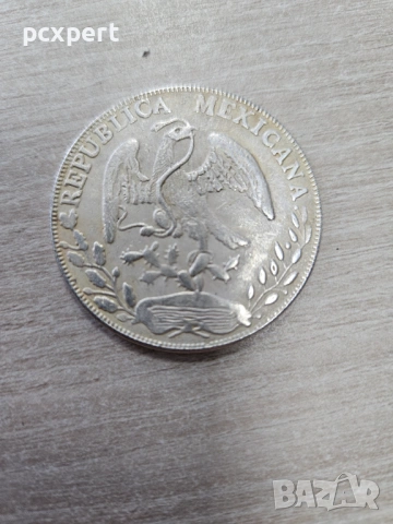 Колекция мексикански монети, снимка 16 - Нумизматика и бонистика - 53604555