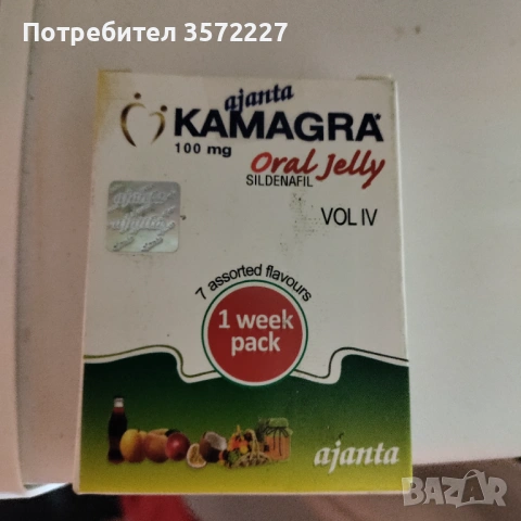 Камагра гел Kamagra oral jelly, снимка 2 - Други - 53404269