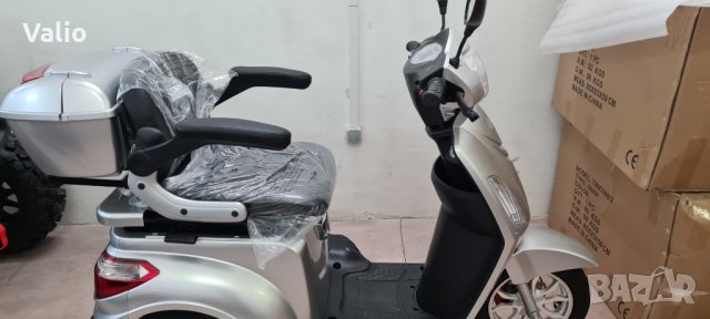 Електрическа двуместна триколка B-1 1500W нов модел, снимка 12 - Мотоциклети и мототехника - 29639104