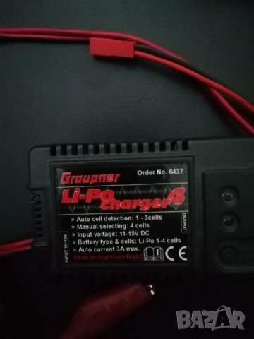 Graupner, LiPo зарядно устройство 4, снимка 1 - Друга електроника - 39233244