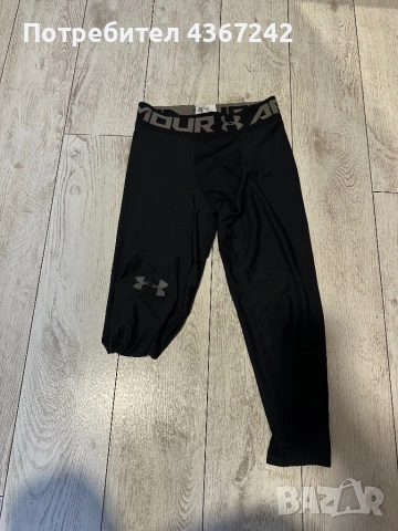 Under Armour клин , снимка 2 - Спортни дрехи, екипи - 53408640