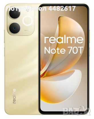Смартфон Realme Note 70T, 4GB, 128GB, Gold 