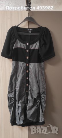 Рокли размер S, M предимно нови с етикети, снимка 3 - Рокли - 41642308