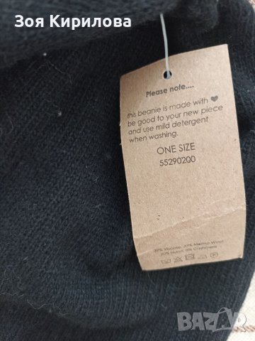 Нови модерни шапки, снимка 7 - Шапки - 39111610