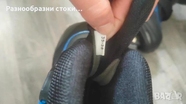 Детски ролери Lokjiji - размер 35-38 (регулируеми), снимка 5 - Други спортове - 51199471