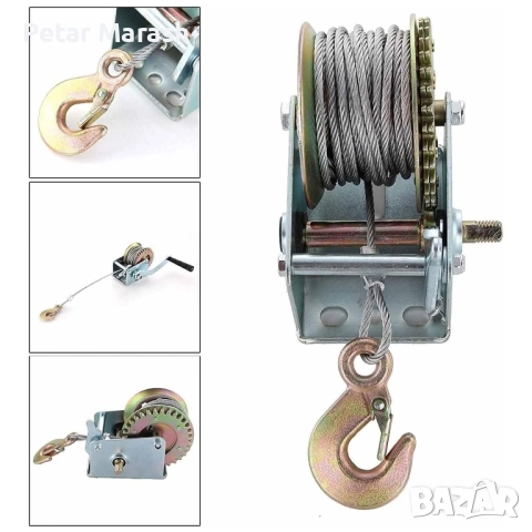 Лебедка за лодки и ремаркета KraftWorld – 2500 lbs (1100 кг), 10м стоманено въже, снимка 2 - Други инструменти - 51793085
