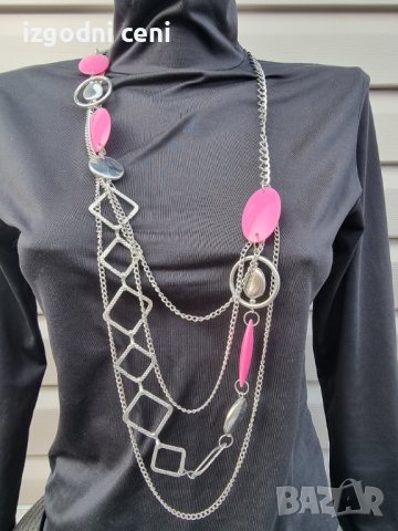 Колие дълго в цикламено (модел 39), снимка 1