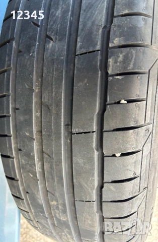Продавам летни гуми Hankook 215 / 65 R17 - 2 броя