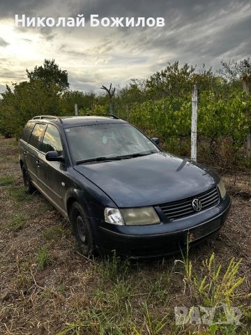Продавам VW Passat 4 1.9-110 кс НА ЧАСТИ 