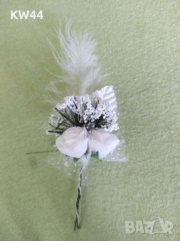 Сватбени ботиниери, снимка 1