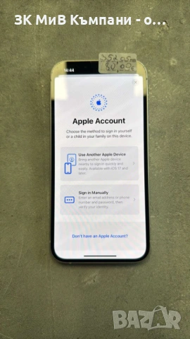 Iphone 13 128gb 84% батерия  , снимка 2 - Apple iPhone - 53245519