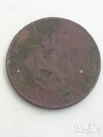 рядката монета от 2 и 1/2 стотинки 1888г., снимка 2 - Нумизматика и бонистика - 53223228