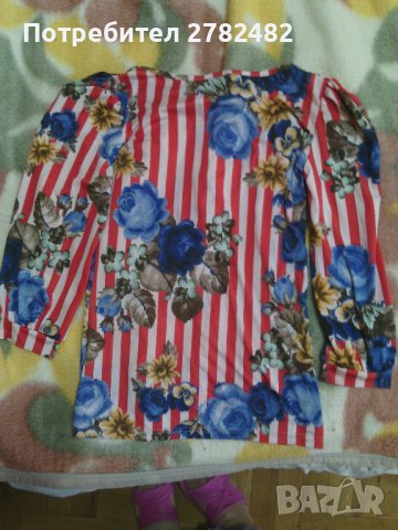 Дамско яке, блузи, детска пижама, снимка 3 - Якета - 35336995