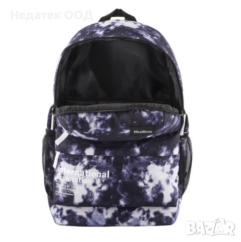 Ученическа раница My way, International Exploration, Многоцветна, снимка 2 - Раници - 41862792