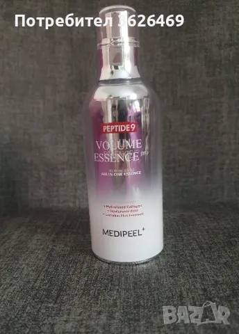 MEDI-PEEL-*Peptide9* - *Volume Essence*- 100ml, снимка 4 - Козметика за лице - 49781029