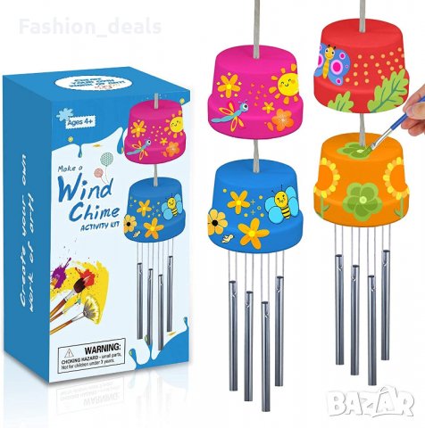 Нови камбани за вятър Комплект за изработка ръчна декорация за деца 5+, снимка 1 - Рисуване и оцветяване - 33984844