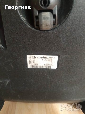 Прахосмукачка AEG Vampyr, снимка 3 - Прахосмукачки - 34588526