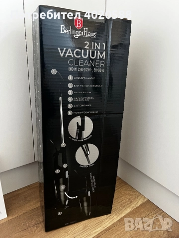 Прахосмукачка Berlinger Haus 2-in-1 Vacuum Cleaner, снимка 2 - Прахосмукачки - 52604694