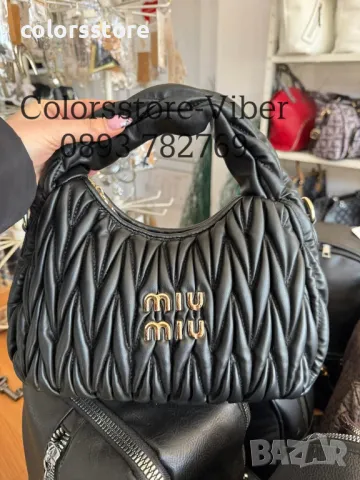 Черна чанта MiuMiu-SG51v