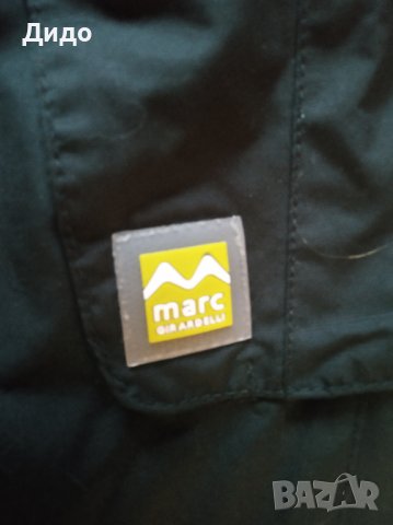 Детски ски панталони Marc Girardelli размер 140 и размер 128, снимка 4 - Зимни спортове - 39446161