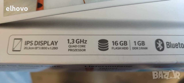 Детски таблет Tiger tab 8", снимка 9 - Таблети - 50456241