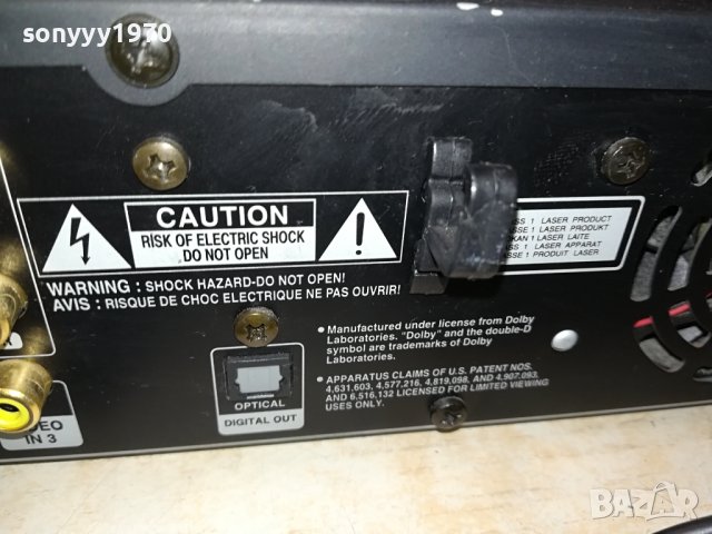 LG RH4820B HDD/DVD RECORDER-ВНОС GERMANY LNV2908230821, снимка 16 - Плейъри, домашно кино, прожектори - 42005930