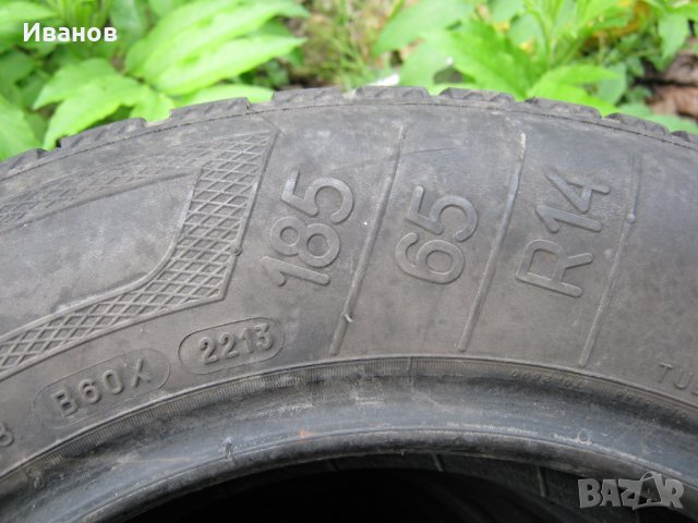 Гуми, снимка 4 - Гуми и джанти - 38235746