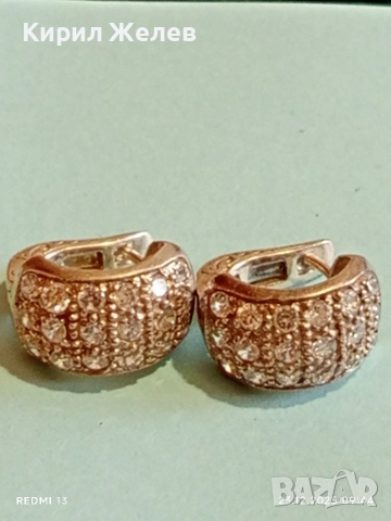 Блестящи сребърни обеци инкрустирани с няколко реда ЦИРКОНИЙ стил и елегантност 72741, снимка 9 - Обеци - 52881709