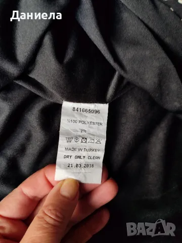 Рокли, снимка 4 - Рокли - 47359056