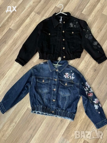 Дамски дънкови якенца