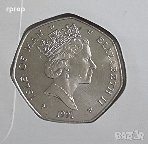   Нумизматичен плик. Остров  Mан. 1991 год. 50 пенса.  КОЛЕДНА  сцена на РОЖДЕСТВОТО . Рядка.монета., снимка 13 - Нумизматика и бонистика - 41021913