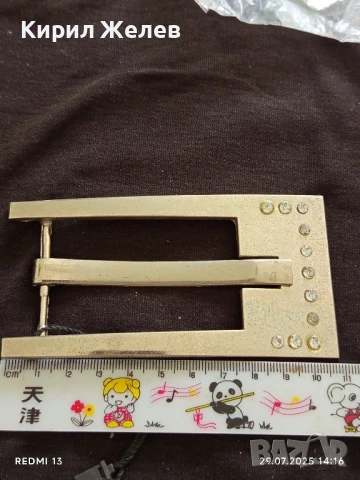 КАТАРАМА за КОЛАН МЕТАЛНА СРЕБРИСТ ЦВЯТ с КРИСТАЛИ 10170, снимка 4 - Колани - 51179196