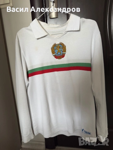 Блуза на националния отбор на НРБ от филма Гунди - легенда за любовта