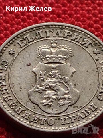 МОНЕТА 10 стотинки 1913г. ЦАРСТВО БЪЛГАРИЯ ФЕРДИНАНД ПЪРВИ ЗА КОЛЕКЦИЯ 36331, снимка 11 - Нумизматика и бонистика - 39786787